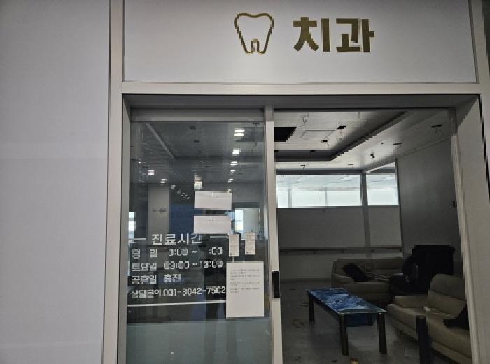 경기 시흥시 정왕동 근린시설 경매 물건 사진 2 · 2025타경955