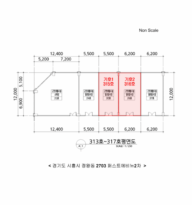 경기 시흥시 정왕동 근린시설 경매 물건 사진 4 · 2025타경955