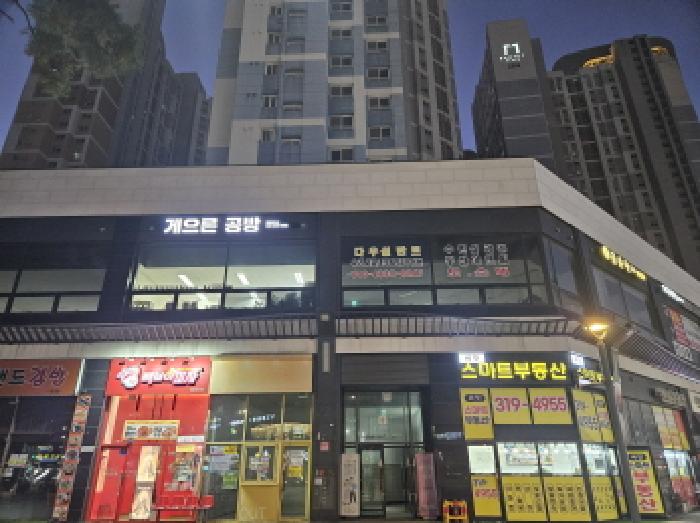 경기 시흥시 배곧동 상가,오피스텔,근린시설 경매 물건 사진