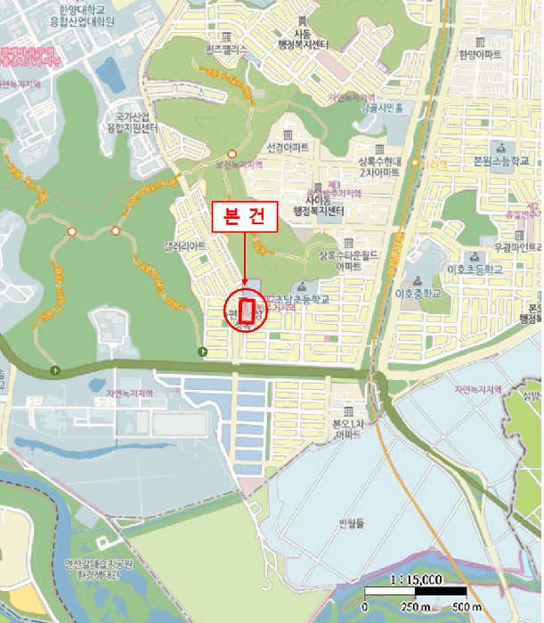 경기 안산시 상록구 사동 아파트 경매 물건 사진 4 · 2025타경974