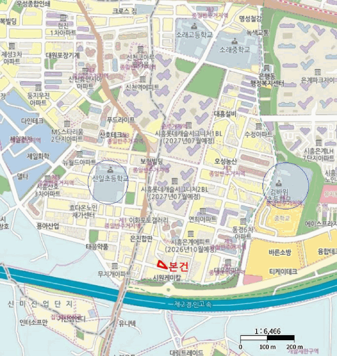 경기 시흥시 은행동 다세대 경매 물건 사진 5 · 2026타경4