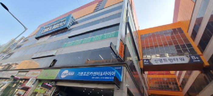 경기 안산시 단원구 초지동 근린시설 경매 물건 사진