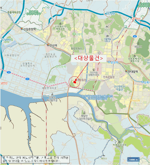 경기 안산시 단원구 초지동 근린시설 경매 물건 사진 4 · 2026타경46