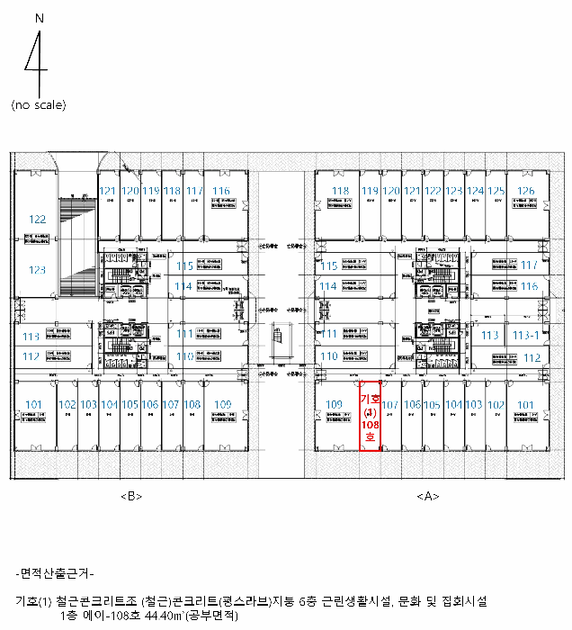 경기 안산시 단원구 초지동 근린시설 경매 물건 사진 2 · 2026타경46