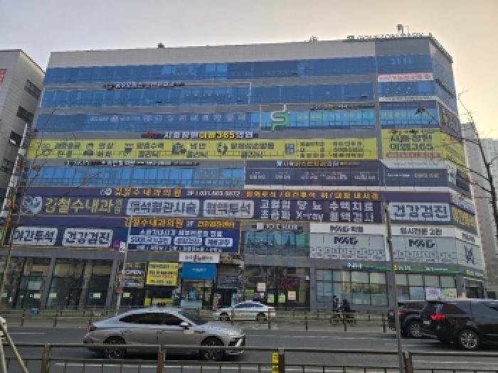 경기 시흥시 능곡동 근린시설 경매 물건 사진