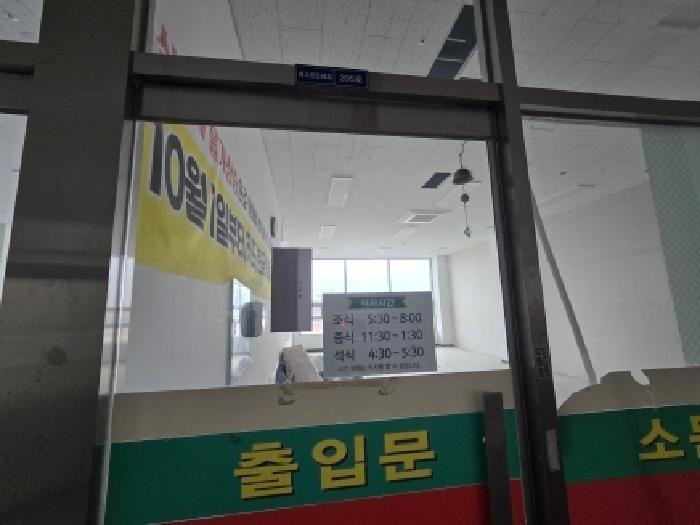 경기 시흥시 정왕동 근린시설 경매 물건 사진 2 · 2026타경50029