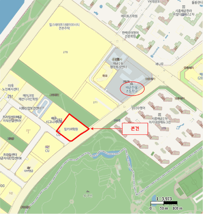 경기 시흥시 배곧동 근린시설 경매 물건 사진 4 · 2026타경50039