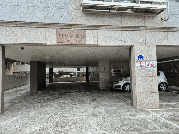 경기 안산시 상록구 부곡동 다세대 경매 물건 사진 4 · 2026타경50084