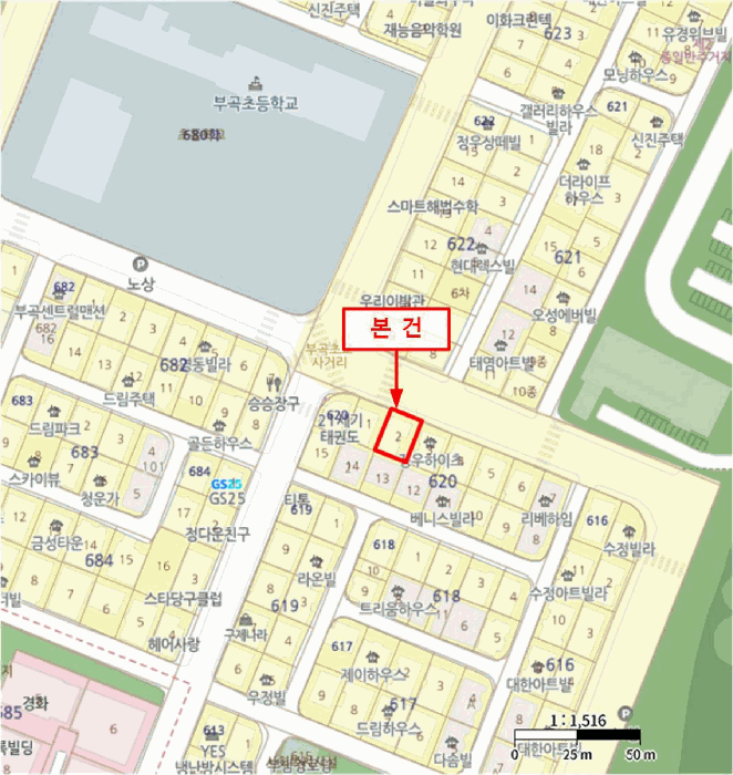 경기 안산시 상록구 부곡동 다세대 경매 물건 사진 2 · 2026타경50084