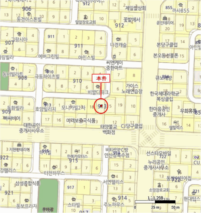 경기 안산시 상록구 본오동 다세대 경매 물건 사진 4 · 2026타경50123