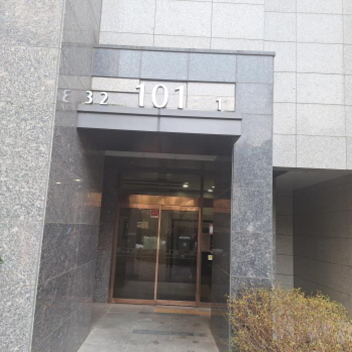 경기 안산시 상록구 성포동 아파트 경매 물건 사진 2 · 2026타경50132