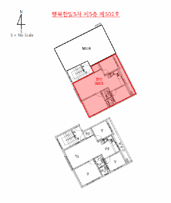 경기 안산시 상록구 사동 다세대 경매 물건 사진 3 · 2026타경50183