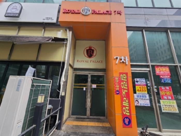 경기 시흥시 배곧동 오피스텔 경매 물건 사진 2 · 2026타경50266