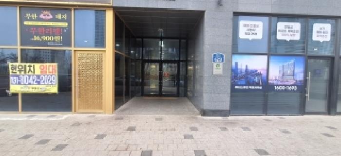 경기 안산시 단원구 성곡동 오피스텔 경매 물건 사진
