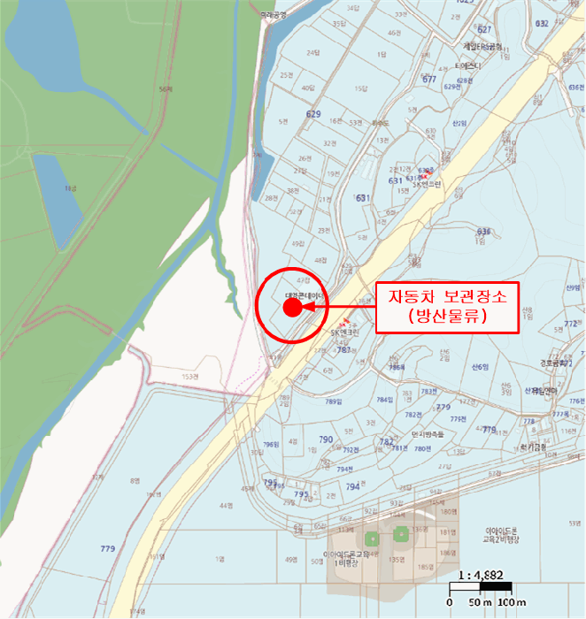 경기 시흥시 신천동 화물차 경매 물건 사진 4 · 2026타경50279
