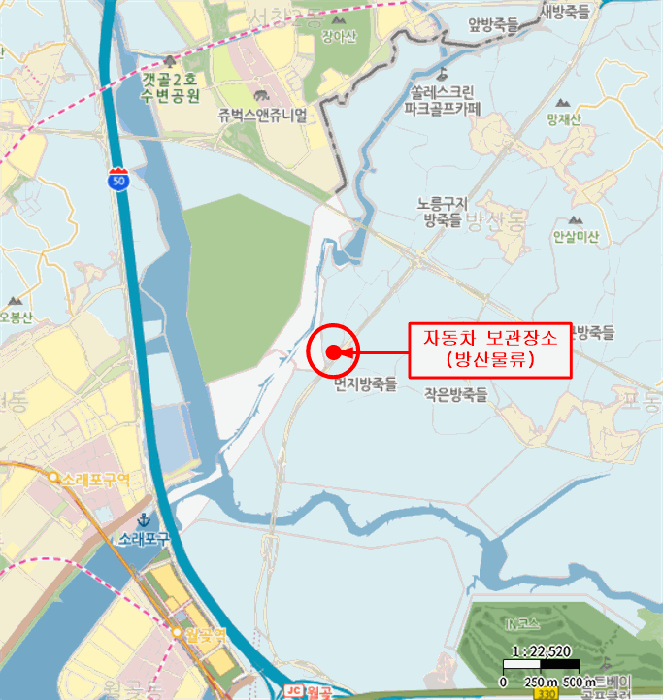 경기 시흥시 신천동 화물차 경매 물건 사진 5 · 2026타경50279