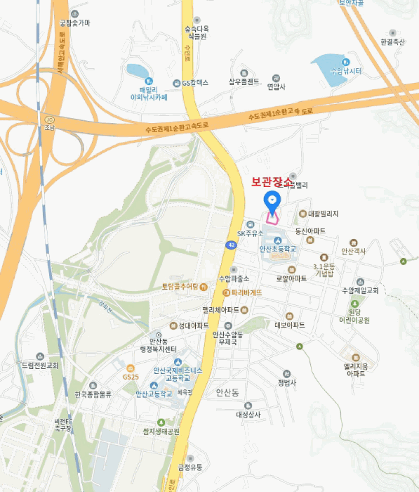 경기 안산시 상록구 자동차,중기 경매 물건 사진