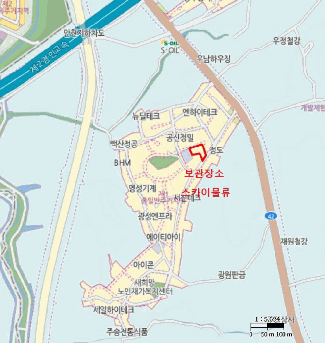 서울 송파구 거여동 자동차,중기 경매 물건 사진